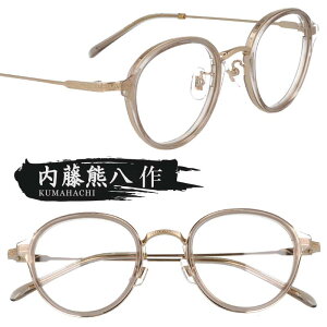 Kl { F n-313-6 NACguE S[h I] ዾ Klt[ ዾt[  Y fB[X j  jp  Vv xt  xȂ 