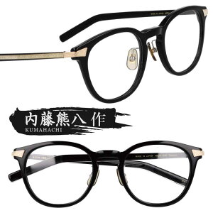 Kl F n-404-1 ubN S[h I] ዾ Klt[ ዾt[  Y fB[X j  jp  Vv { xt  xȂ ɒBKl 