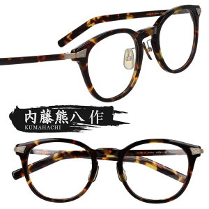 Kl F n-404-2 f~ S[h I] ዾ Klt[ ዾt[  Y fB[X j  jp  Vv { xt  xȂ ɒBKl g 