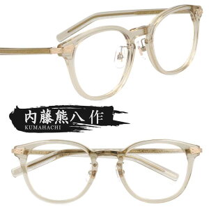 Kl F n-404-3 CguE S[h I] ዾ Klt[ ዾt[  Y fB[X j  jp  Vv { xt  xȂ ɒBK