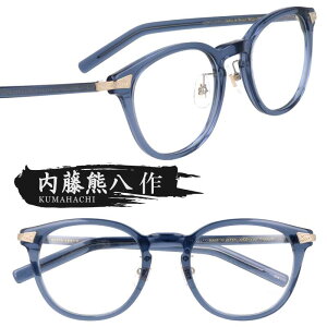 Kl F n-404-4 u[ S[h I] ዾ Klt[ ዾt[  Y fB[X j  jp  Vv { xt  xȂ ɒBKl g