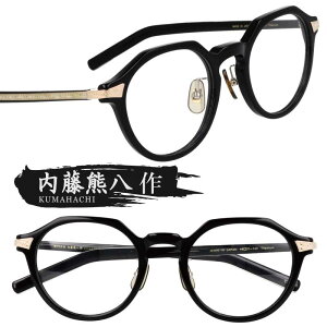 Kl F n-405-1 ubN S[h I] ዾ Klt[ ዾt[  Y fB[X j  jp  Vv { xt  xȂ ɒBKl 