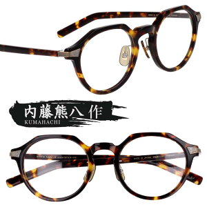 Kl F { n-405-2 uE ׂb AeB[NS[h I] ዾ Klt[ ዾt[  Y fB[X j  jp  Vv xt  