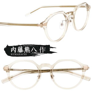 Kl F { n-405-3 NACgx[W S[h I] ዾ Klt[ ዾt[  Y fB[X j  jp  Vv xt  xȂ 