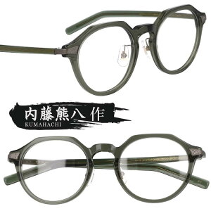 Kl F { n-405-5 J[L I] ዾ Klt[ ዾt[  Y fB[X j  jp  Vv xt  xȂ ɒBKl _ NV