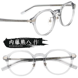 Kl F { n-405-6 NAO[ Vo[ I] ዾ Klt[ ዾt[  Y fB[X j  jp  Vv xt  xȂ ɒBKl