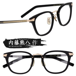 Kl { F n-406-1 }bgubN  S[h I] ዾ Klt[ ዾt[  Y fB[X j  jp  Vv xt  xȂ ɒB