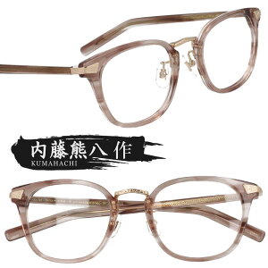 Kl { F n-406-2 NAuE XgCv S[h I] ዾ Klt[ ዾt[  Y fB[X j  jp  Vv xt  x