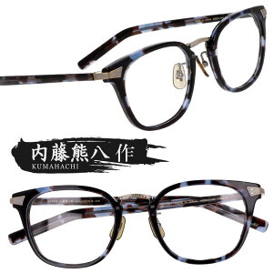Kl { F n-406-3 u[ ׂb AeB[NS[h I] ዾ Klt[ ዾt[  Y fB[X j  jp  Vv xt  x
