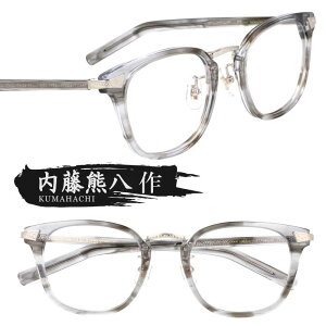 Kl F n-406-4 NAO[ I] ዾ Klt[ ዾt[  Y fB[X j  jp  Vv { xt  xȂ ɒBKl g 