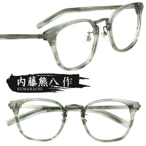 Kl F n-406-5 NAO[ I] ዾ Klt[ ዾt[  Y fB[X j  jp  Vv { xt  xȂ ɒBKl g