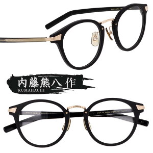 Kl { F n-407 C-1 }bgubN S[h I] ዾ Klt[ ዾt[  Y fB[X j  jp  Vv xt  xȂ ɒB