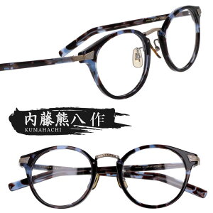 Kl { F n-407 C-3 u[ ׂb AeB[NS[h I] ዾ Klt[ ዾt[  Y fB[X j  jp  Vv xt  