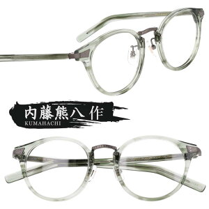 Kl { F n-407 C-5 NAO[ XgCv O[ I] ዾ Klt[ ዾt[  Y fB[X j  jp  Vv xt  x