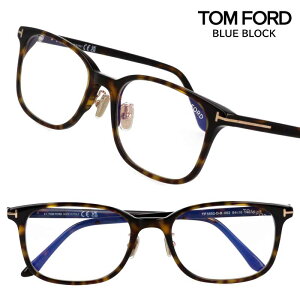 ysAizKl gtH[h TOM FORD TF5852DB 052 f~uE ׂb u[CgJbg BLUE BLOCK  AWAtBbg S uh ዾ Y fB[X jp p N