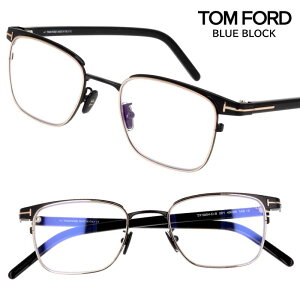 ysAizKl gtH[h TOM FORD TF5854DB 001 ubN S[h   u[CgJbg BLUE BLOCK  t[ S uh ዾ Y fB[X jp p NVJ
