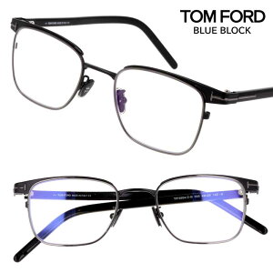 ysAizKl gtH[h TOM FORD TF5854DB 005 ubN O[^ u[CgJbg BLUE BLOCK  t[ S uh ዾ Y fB[X jp p NVJ
