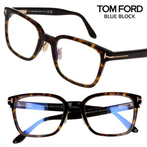 ysAizKl gtH[h TOM FORD TF5859DB ECO 052 f~uE ׂb u[CgJbg BLUE BLOCK  AWAtBbg S uh ዾ Y fB[X jp p 