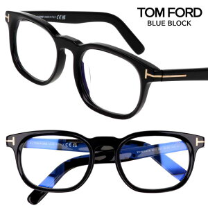 ysAizKl gtH[h TOM FORD TF5930DB 001 ubN  u[CgJbg BLUE BLOCK  t[ S uh ዾ Y fB[X jp p NVJ  x