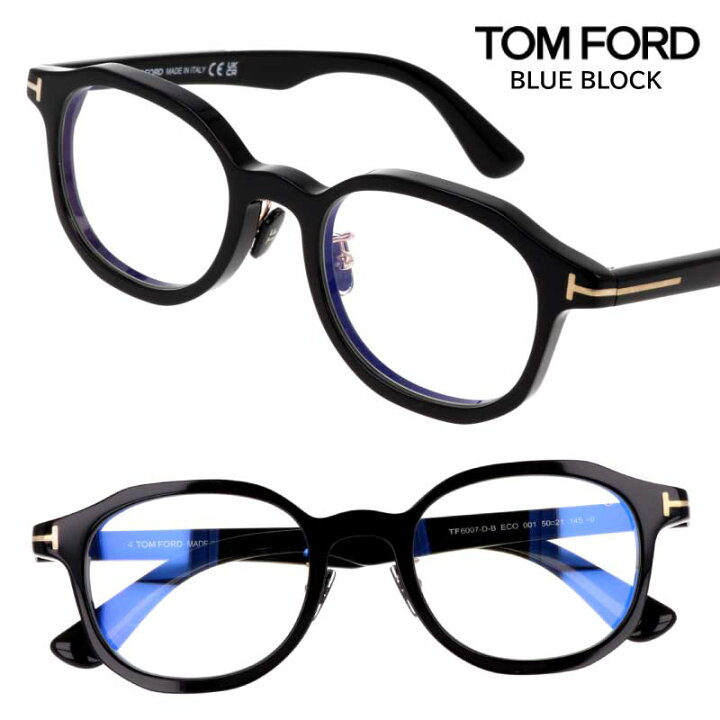 楽天市場】【並行輸入品】メガネ トムフォード TOM FORD TF6007 d b 