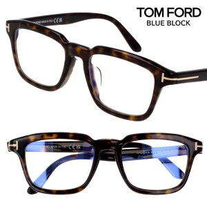 ysAizKl gtH[h TOM FORD TF60322FB 052 f~uE ׂb u[CgJbg BLUE BLOCK  t[ S uh ዾ Y fB[X jp p NVJ 