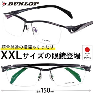 Kl 傫TCY DU-091 Col.2 57TCY ^ ubN DUNLOP `^t[ 傫ዾ 傫 t[ _bv 傫  TCY 傫 TCY n[t { LOT