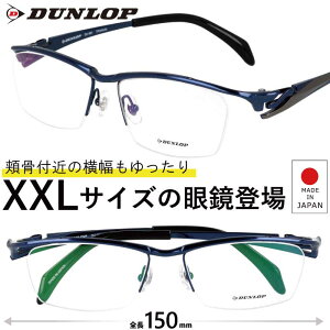 Kl 傫TCY DU-091 Col.3 57TCY K^ u[ DUNLOP `^t[ 傫ዾ 傫 t[ _bv 傫  TCY 傫 n[t LTCY XNGA {