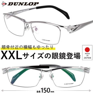 Kl 傫TCY DU-092 Col.1 58TCY K^ Vo[ DUNLOP `^t[ 傫ዾ 傫 t[ _bv 傫  TCY 傫 傫 TCY XNGA { 