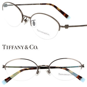 ���K�l �e�B�t�@�j�[ TF1134TD 6015 52�T�C�Y �K�����^�� TIFFANY��Co. TIFFANY �x�t�� �� �x�Ȃ� ���f�B�[�X �����p �ዾ ���K�l�t���[�� �ዾ�t���[�� �n�[�t���� ������� �V���v�� �G���K���g ���K