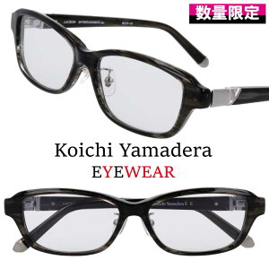 Koichi Yamadera EYEWEAR RG vf[X R{ ዾ 菤i Kl Aj R{[V ACEFA f t[ UVJbg OJbg Y jp  JbR u