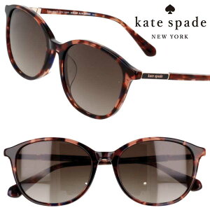 �T���O���X kate spade new york �P�C�g�X�y�[�h ���f�B�[�X FARA 2/F/S 086HA 53�T�C�Y �u���E�� �u���[ �ׂ��b�� UV�J�b�g ���O���J�b�g ���O���΍� ���Ă��΍� �����p ���킢�� ������� ��i �v���[