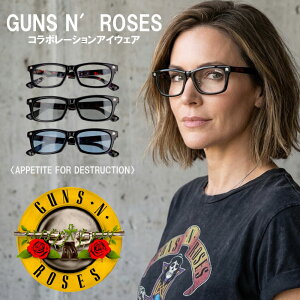 GUNS N�f ROSES �R���{ ���K�l �K���Y�E�A���h�E���[�[�Y APPETITE FOR DESTRUCTION CL �u���b�N �ዾ ���K�l�t���[�� �ዾ�t���[�� �����Y ���f�B�[�X �j�� ���� LOUD EYEWEAR �x�t�� �� �x�Ȃ� �w���B���^