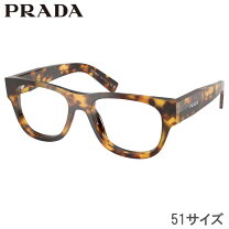 楽天市場】PRADA（柄べっ甲）の通販