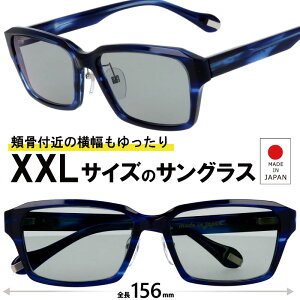 傫 TOX Ό RICHARD 60TCY `[h O[ u[傫 TCY  傫 I] Y 傫TCY ΌTOX 傫 UVJbg ^] ނ tBbVO { japan