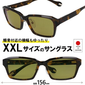 傫 TOX Ό RICHARD 60TCY `[h uE ׂb 傫 TCY  傫 I] Y 傫TCY ΌTOX 傫 UVJbg ^] ނ tBbVO { j
