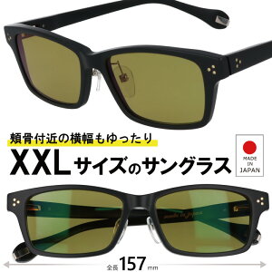 大きい顔 サングラス 偏光 THiNROCK 59サイズ シンロック ブラウン ブラック マット 黒 大きい サイズ 横幅 大きい 鯖江 メンズ 大きいサイズ 偏光サングラス 大きめ UVカット 運転 釣り フィッシ