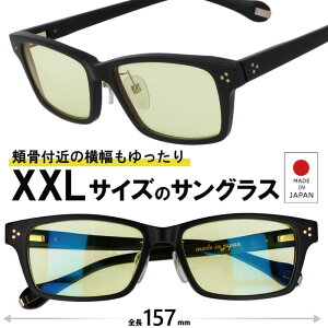 TOX  傫 I] UV420cut CG[Y THiNROCK 59TCY VbN Y 傫TCY XNGA  傫 TCY rbOTCYTOX 傫 Ch ub