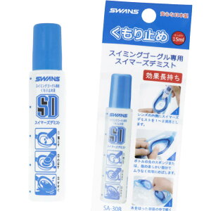 XC~OS[O܂~ j j ܂~ ~ XC~O S[O ͂~ ʒ SWANS XY ϋv { S S Q XC}[Yf~Xg f~Xg 