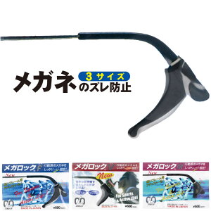 KbN F M V V[Y qlɂ X|[cɂœKłB oXP TbJ[ 싅 ejX KbNf KbNm KbNv KlYh~ Kl Kl Y