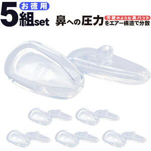 y5gZbgzKl @pbh Ղtɂ ~ VR Vf GA[VR̗p GA[VRpbh GA[VRpbg GAVR ɏ  TjV r141-503 r141-