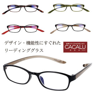 40代 老眼鏡の人気商品 通販 価格比較 価格 Com