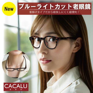 Vዾ  u[CgJbg CACALU JJ fB[X Y 50 40 60 70  j y | OJbg ɂ h~ ΂  ΂