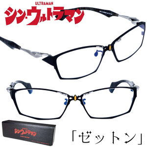 f VEEg} R{ ዾ 菤i [bg Kl Aj R{[V ACEFA  f t[ UVJbg OJbg Y jp  JbR V