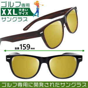 vE Ŗڂ̌Ⴄ LOTCY StpTOX xtZbg 傫ዾ 傫Kl 傫  傫TCY C[Or[Zbg Eagle View StpTOX 