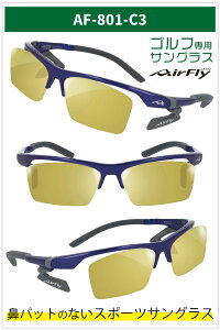 Stp TOX StpTOX xt Zbg af-801 vE Ŗڂ̌Ⴄ Kl @pbgȂ C[Or[Zbg Eagle View StpTOX StpKl xt