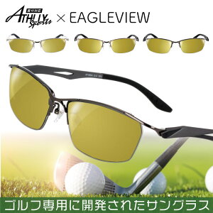 Stp TOX StpTOX xt Zbg AX[X|[c at-8004 C[Or[Zbg m[Ypbh @pbgt Athlly Eagle View StpTOX StpY St