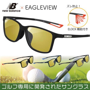 St p TOX StpTOX xt Zbg nbs09405 Yh~ ELOCK vE Ŗڂ̌Ⴄ StpTOX j[oX new balance C[Or[Zbg Eagle View S