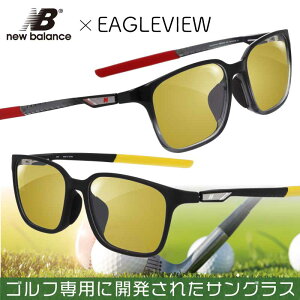 St p TOX StpTOX xt Zbg nbs09408 vE Ŗڂ̌Ⴄ StpTOX j[oX new balance C[Or[Zbg Eagle View Stp TO