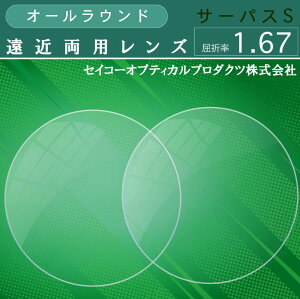 ߗp ܗ1.67 ZCR[ ݐi T[pXS I[Eh F n[h}`R[g vX`bN UVJbg R[gt 21g VjAOX LAOX  ߗ ݐiY 