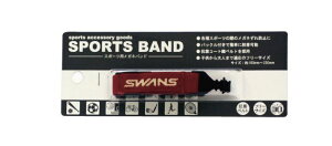 SWANS X|[cohCbh 21920023 Kl`F[ ዾ`F[ fB[X ዾXgbv KlXgbv TOX `F[ Mtg v`Mtg v[g 
